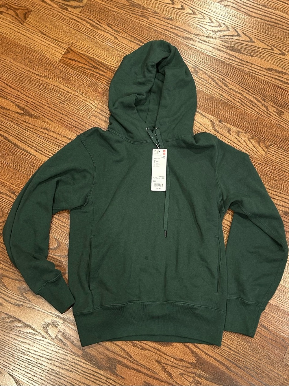 NWT uniqlo green rare deadstock hoodie